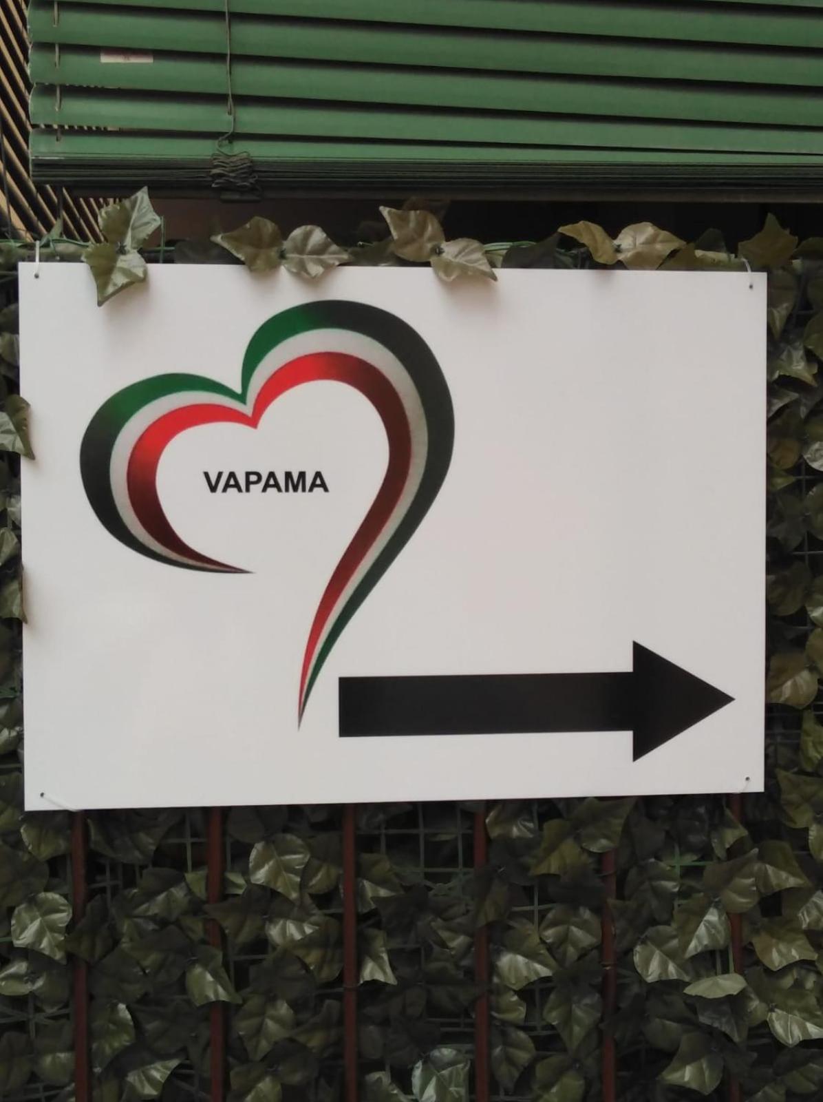 Vapama Rooms 维罗纳 外观 照片
