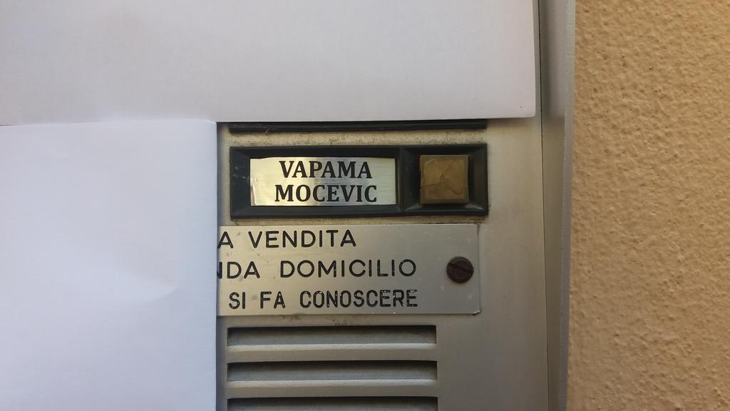 Vapama Rooms 维罗纳 外观 照片